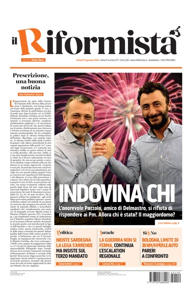 venerdì 19 gennaio 2024