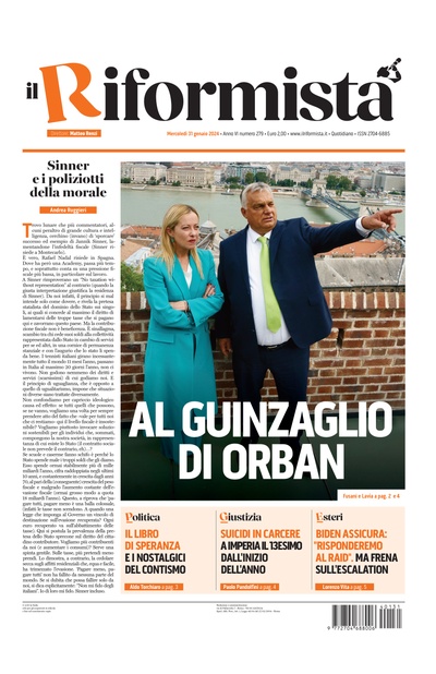 mercoledì 31 gennaio 2024