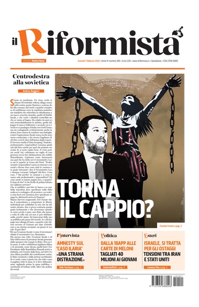 giovedì 1 febbraio 2024
