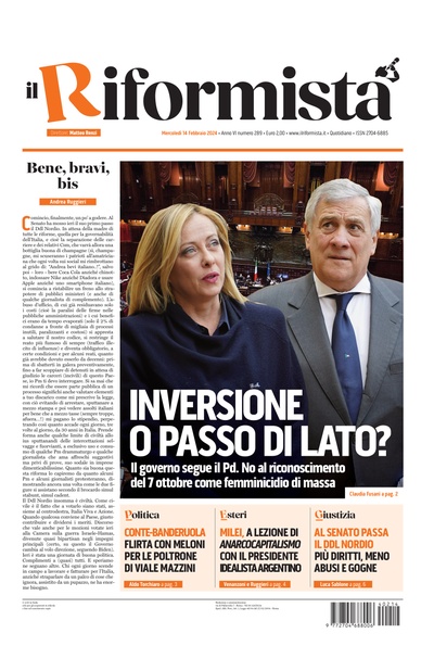 mercoledì 14 febbraio 2024