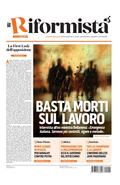 martedì 20 febbraio 2024
