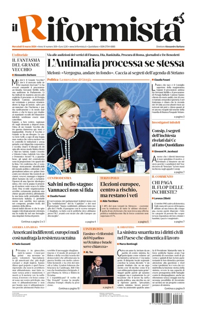 mercoledì 13 marzo 2024