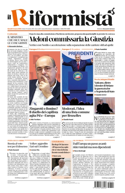 giovedì 14 marzo 2024