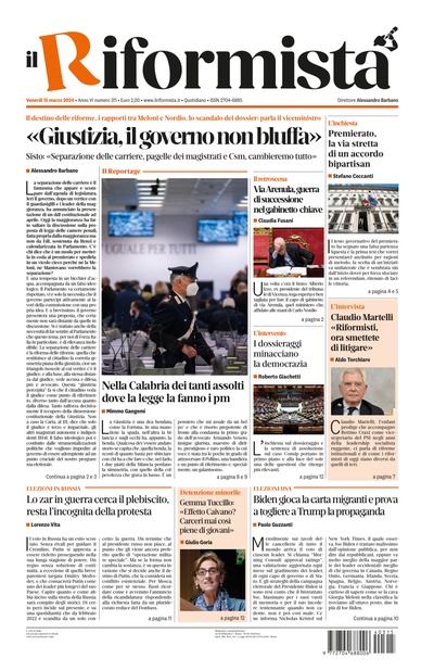venerdì 15 marzo 2024