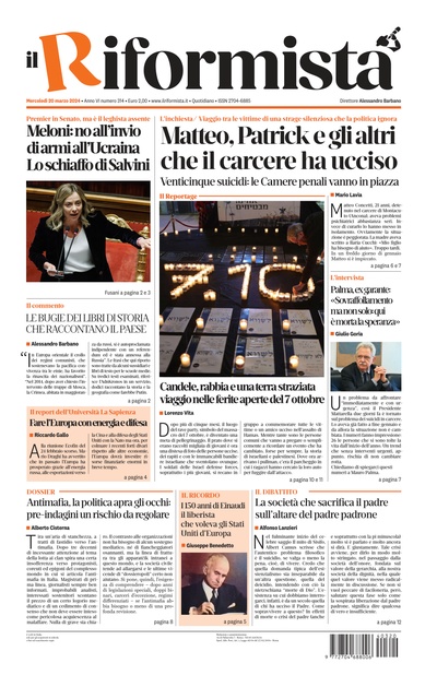 mercoledì 20 marzo 2024
