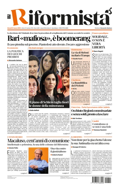 giovedì 21 marzo 2024