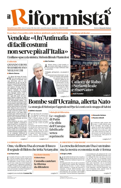 martedì 26 marzo 2024