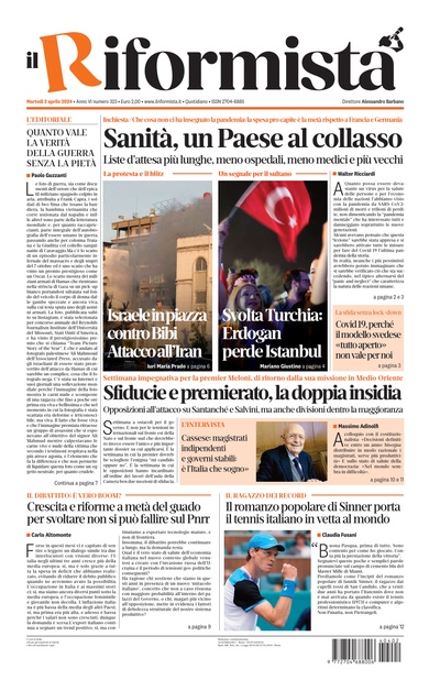 martedì 2 aprile 2024