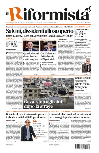 mercoledì 3 aprile 2024