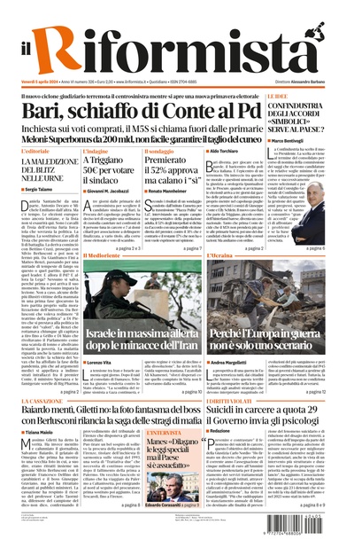 venerdì 5 aprile 2024