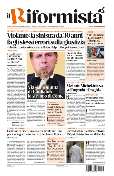 venerdì 12 aprile 2024