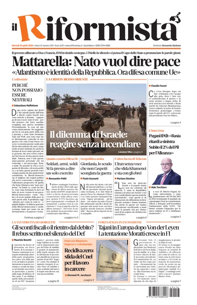 martedì 16 aprile 2024