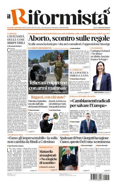 mercoledì 17 aprile 2024