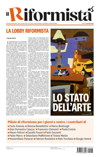 giovedì 18 aprile 2024