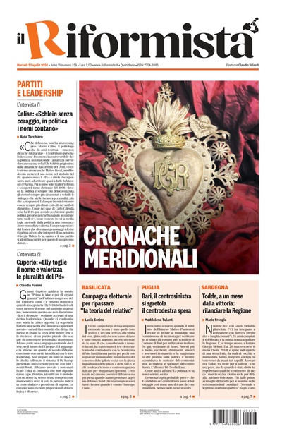 martedì 23 aprile 2024