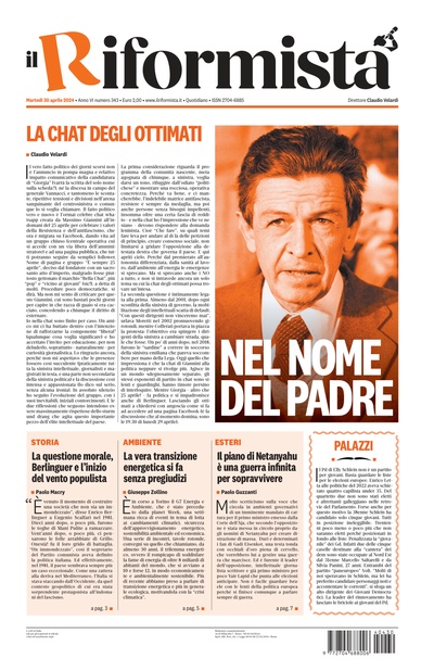 martedì 30 aprile 2024