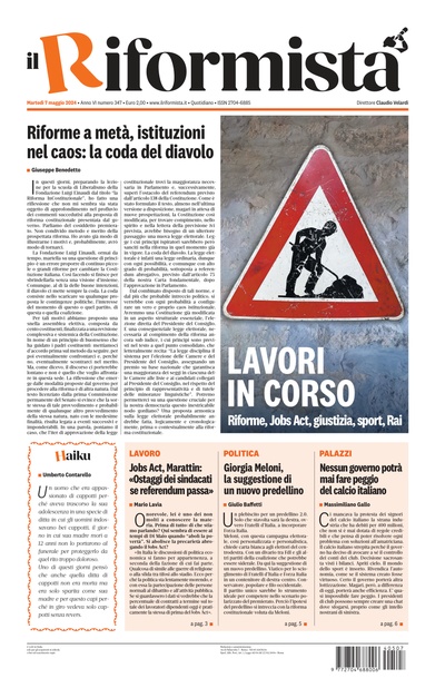 martedì 7 maggio 2024
