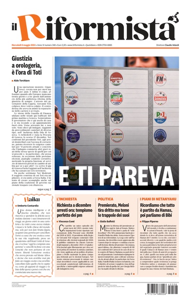 mercoledì 8 maggio 2024