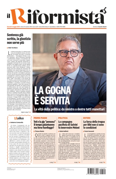 giovedì 9 maggio 2024