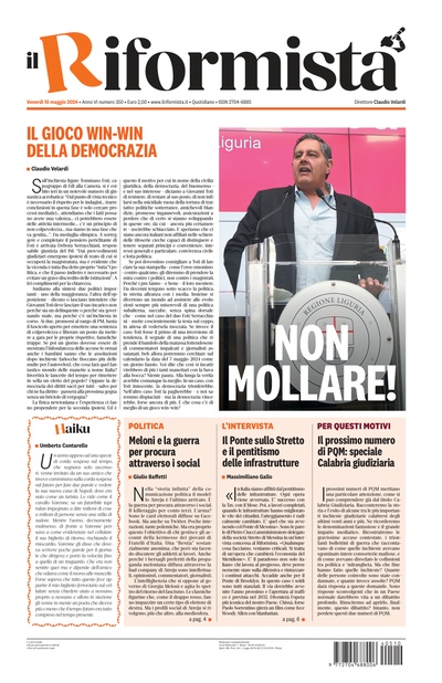 venerdì 10 maggio 2024