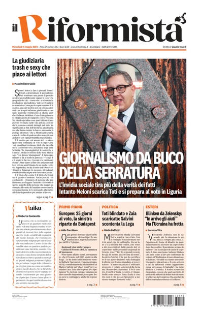 mercoledì 15 maggio 2024