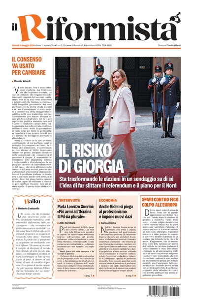 giovedì 16 maggio 2024