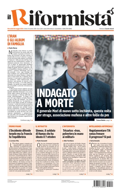 mercoledì 22 maggio 2024