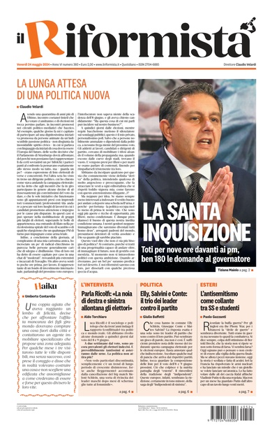 venerdì 24 maggio 2024