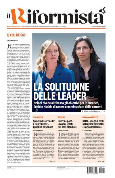 martedì 28 maggio 2024