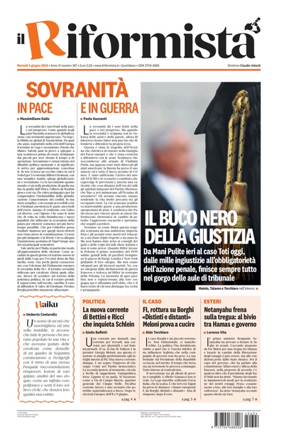 martedì 4 giugno 2024