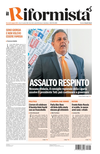 mercoledì 5 giugno 2024