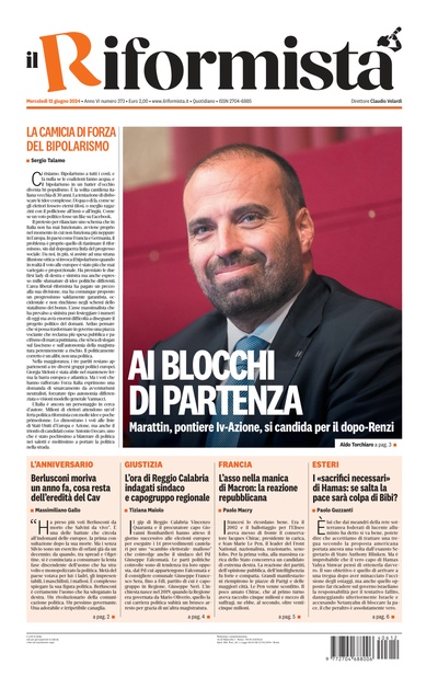 mercoledì 12 giugno 2024