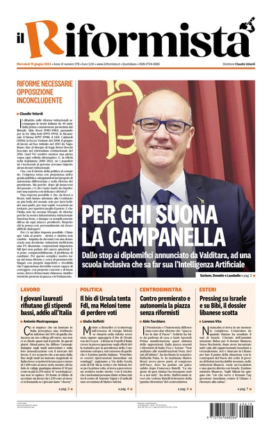 mercoledì 19 giugno 2024