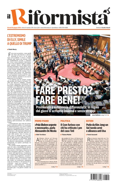 giovedì 20 giugno 2024