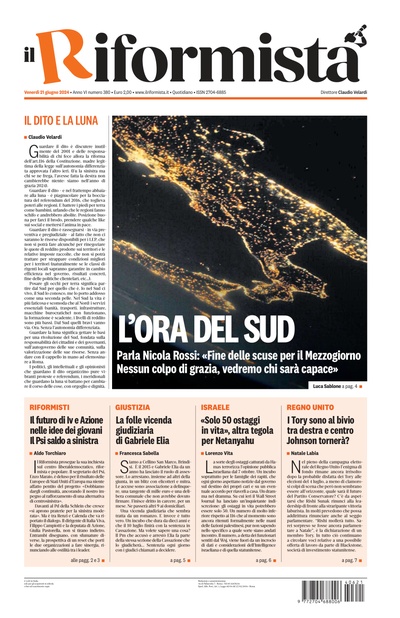 venerdì 21 giugno 2024