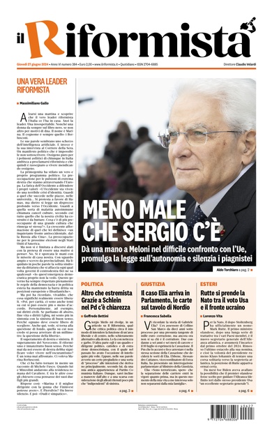 giovedì 27 giugno 2024