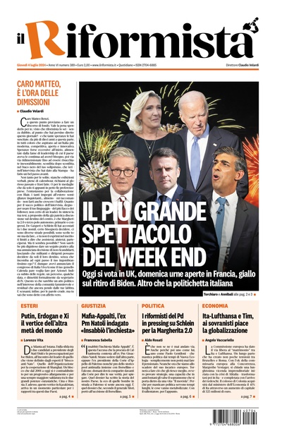giovedì 4 luglio 2024