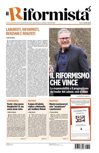 venerdì 5 luglio 2024