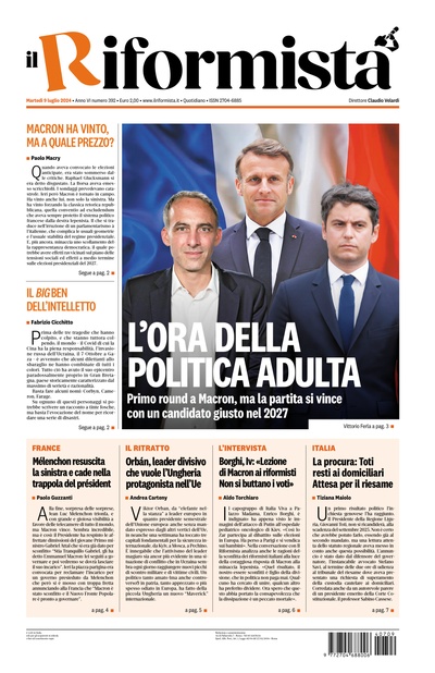 martedì 9 luglio 2024