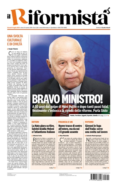 giovedì 11 luglio 2024