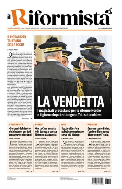 venerdì 12 luglio 2024