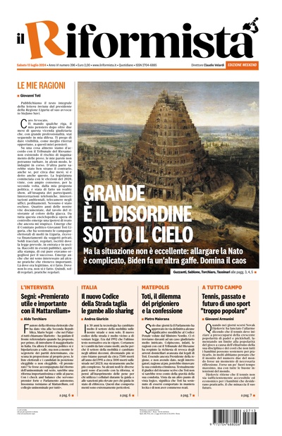 sabato 13 luglio 2024