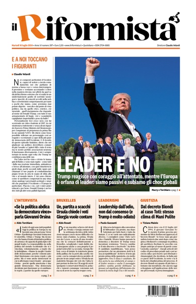 martedì 16 luglio 2024