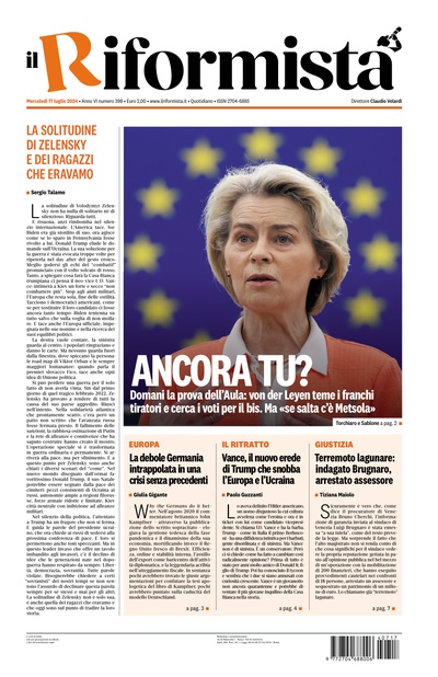 mercoledì 17 luglio 2024