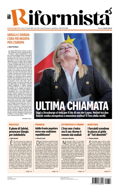 giovedì 18 luglio 2024