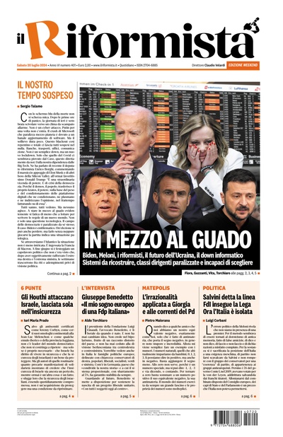 sabato 20 luglio 2024