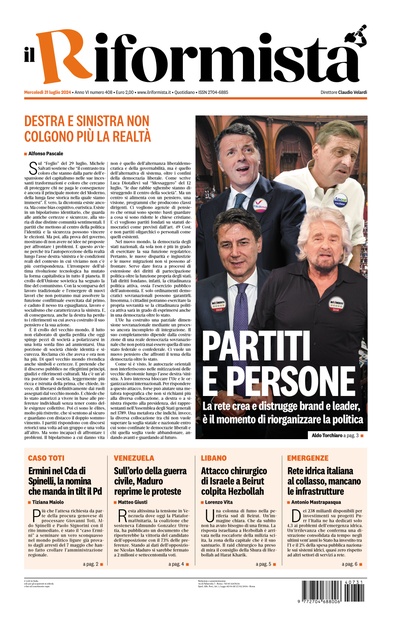 mercoledì 31 luglio 2024