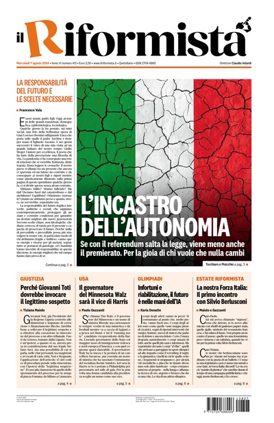 mercoledì 7 agosto 2024