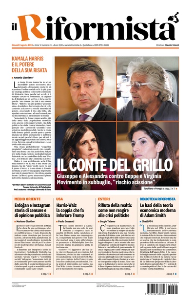 giovedì 8 agosto 2024