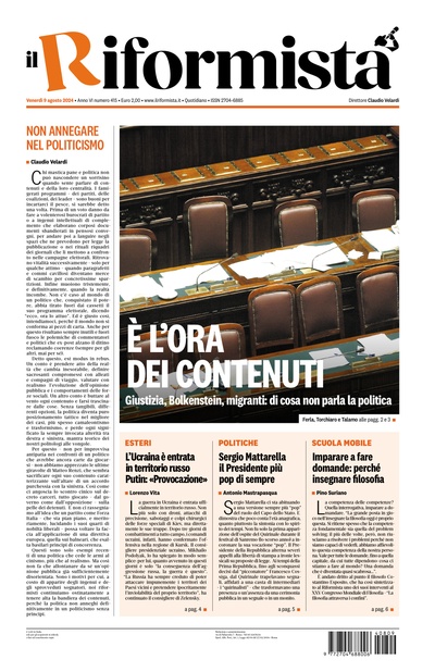 venerdì 9 agosto 2024